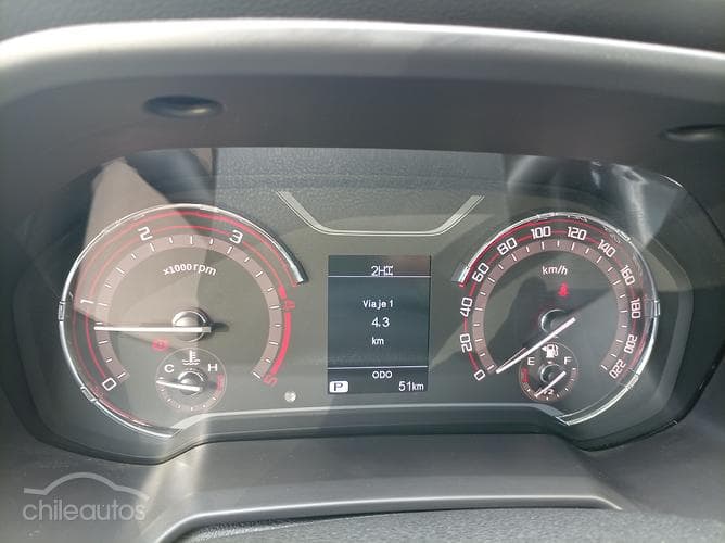 Maxus T60 7